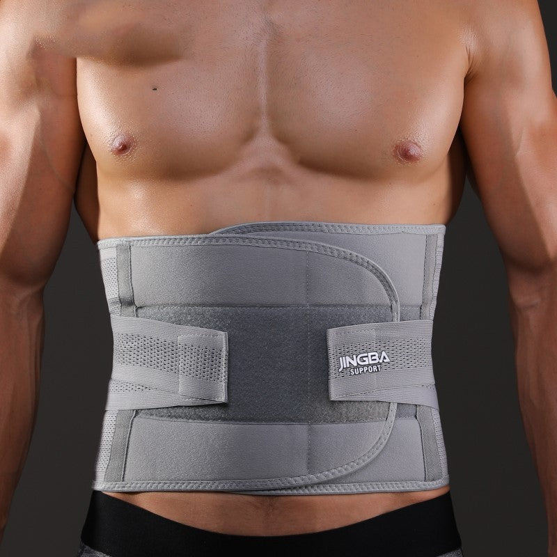 Exercise waist protection fitness equipment - AhDohNai