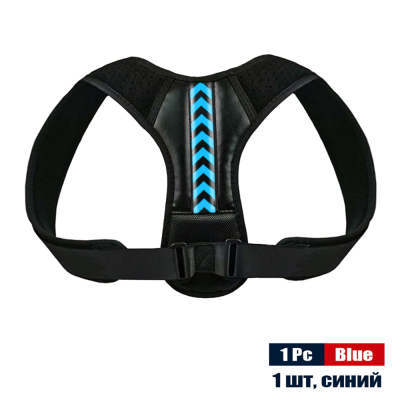 Back Posture Corrector Belt Adjustable - AhDohNai